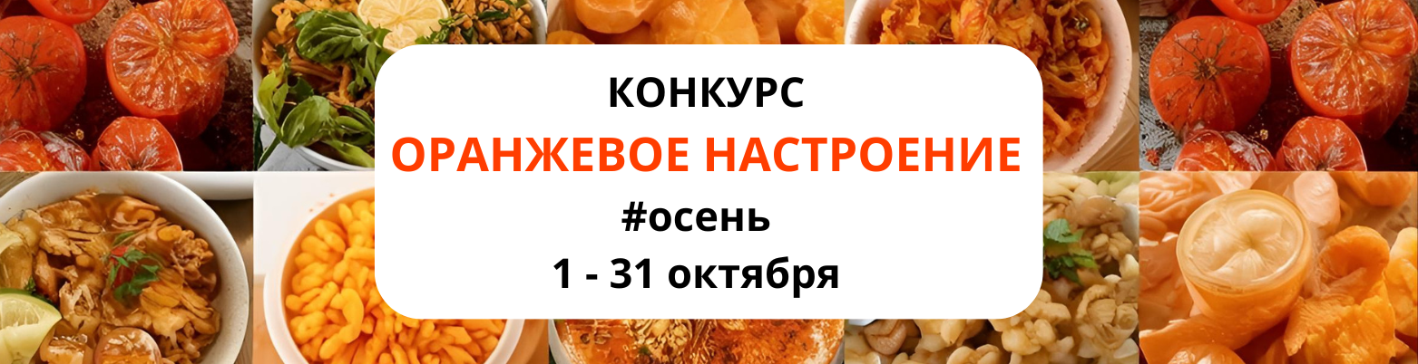 школа