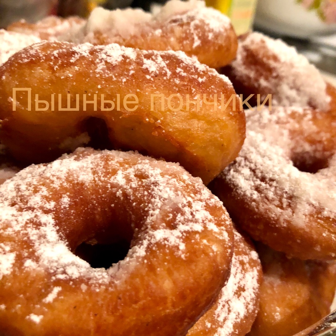 Пышные пончики 🍩