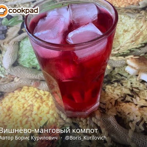 Лето в стакане! 🍹Показываем любые напитки, которые пьем каждый день!🧋