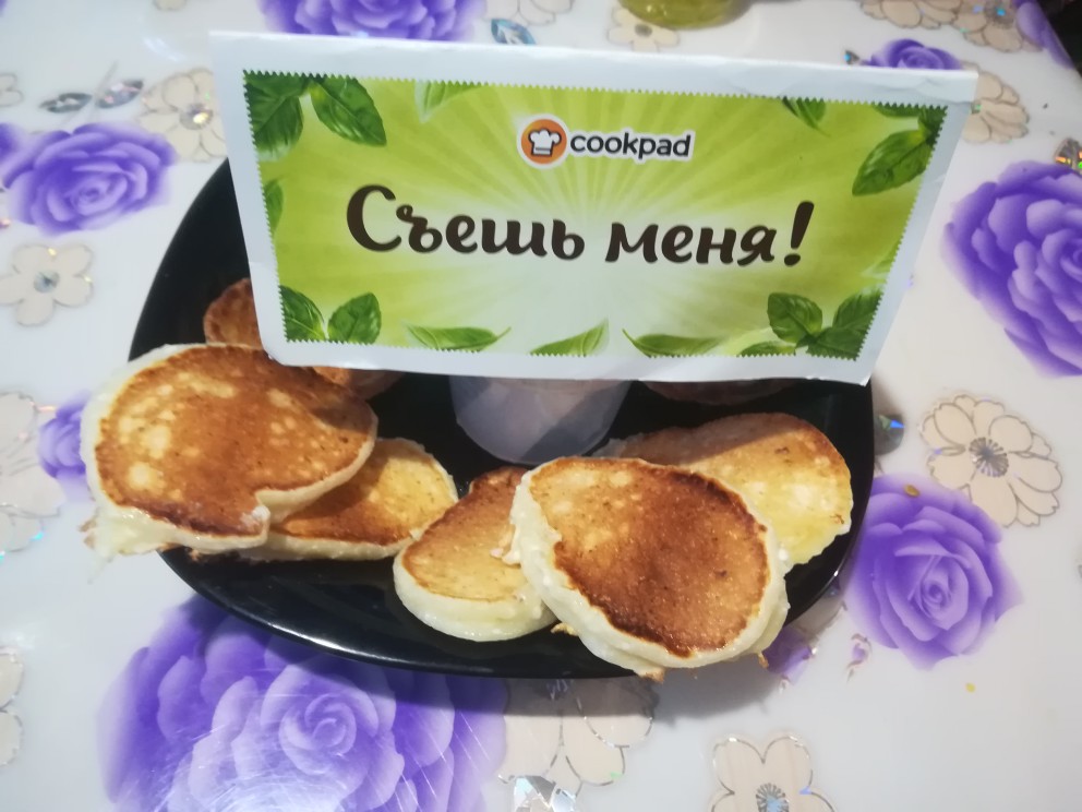 Сырники🍴🍵