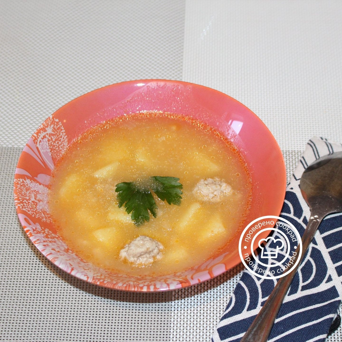 Суп с фрикадельками, картошкой и рисом