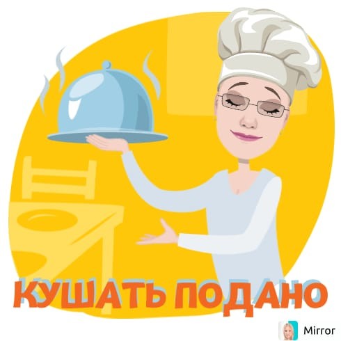 Домашняя пицца с курицей