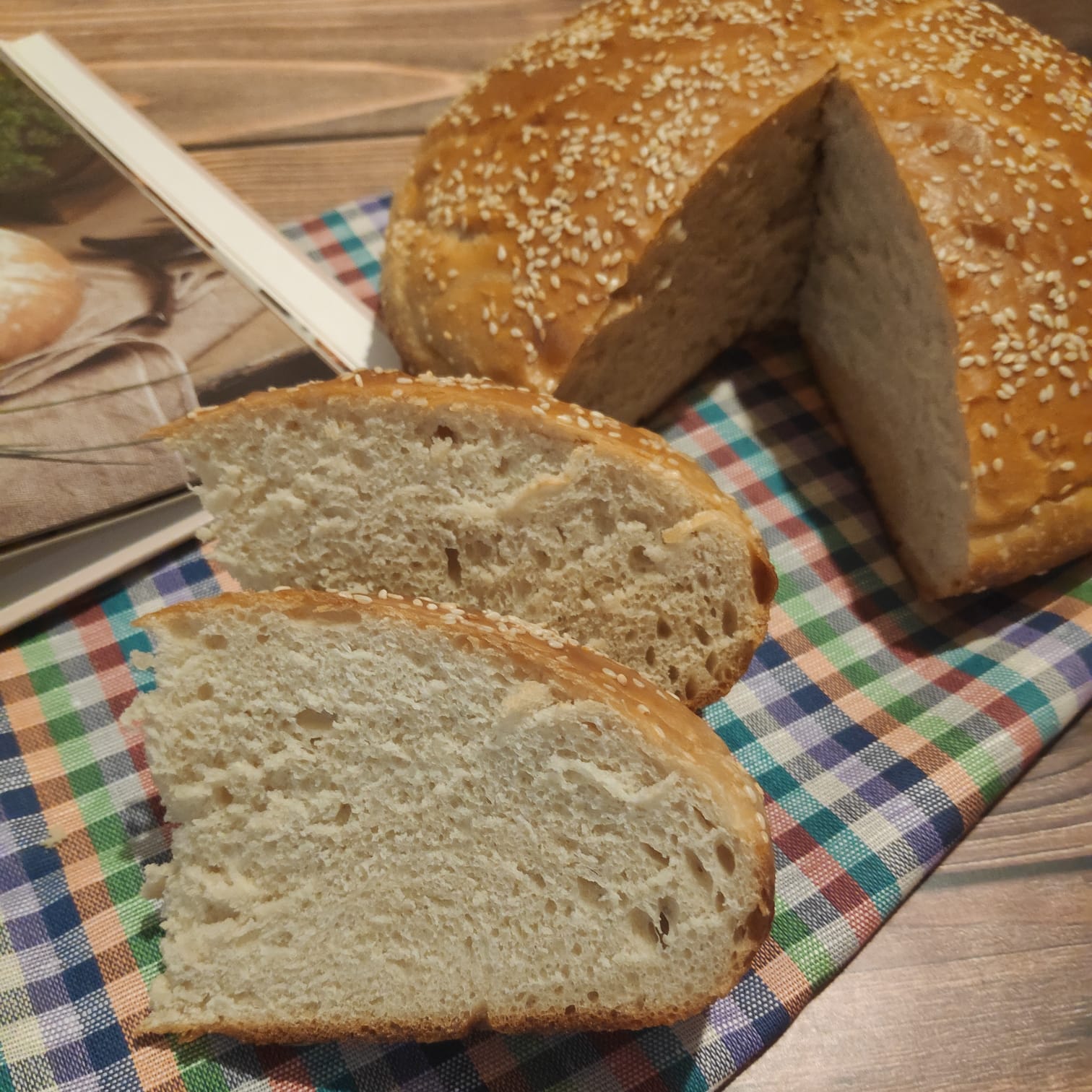 Хлеб пшеничный – каравай
