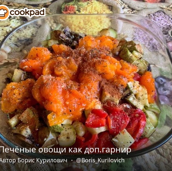 Оранжевая неделя. Публикуем фотоотзывы с оранжевыми блюдами!🍑🍊🥕🧡