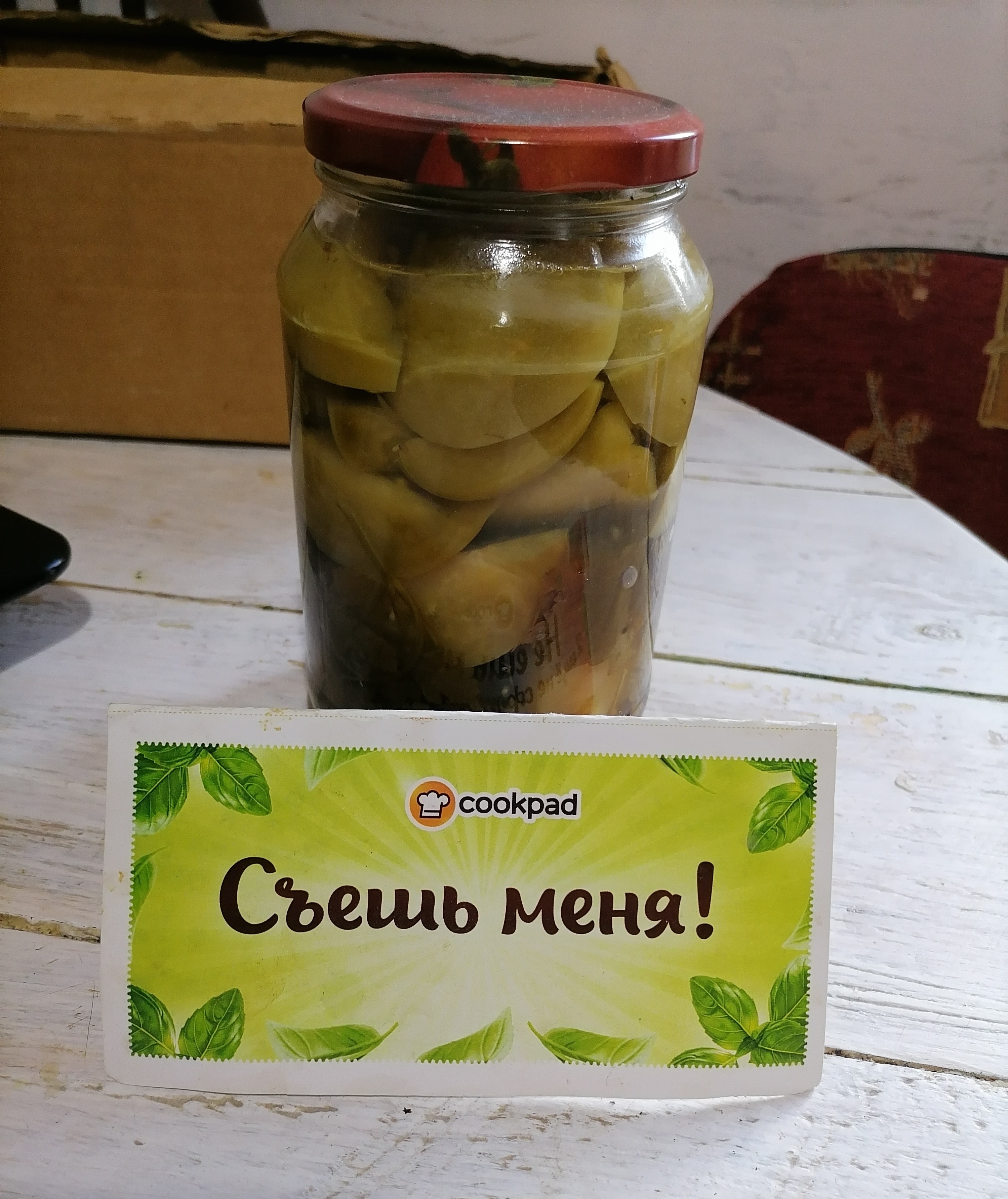 Маринованные зеленые помидоры