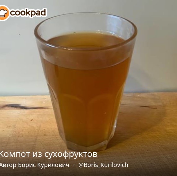 Лето в стакане! 🍹Показываем любые напитки, которые пьем каждый день!🧋