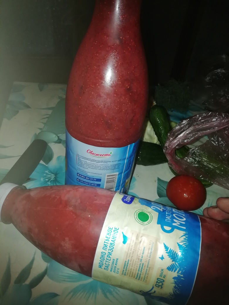 Клубника на зиму🍓🌨️