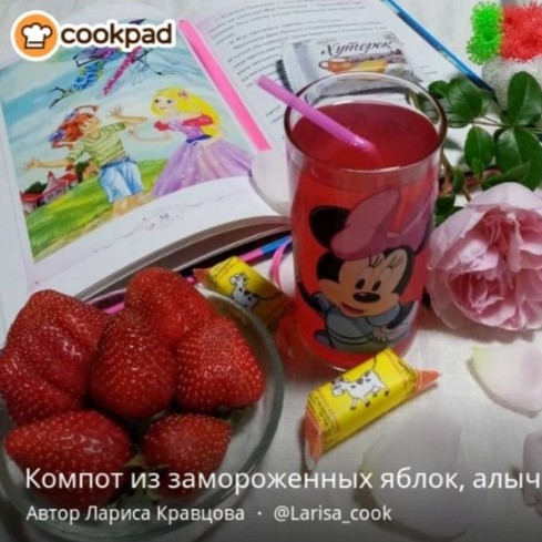 Лето в стакане! 🍹Показываем любые напитки, которые пьем каждый день!🧋