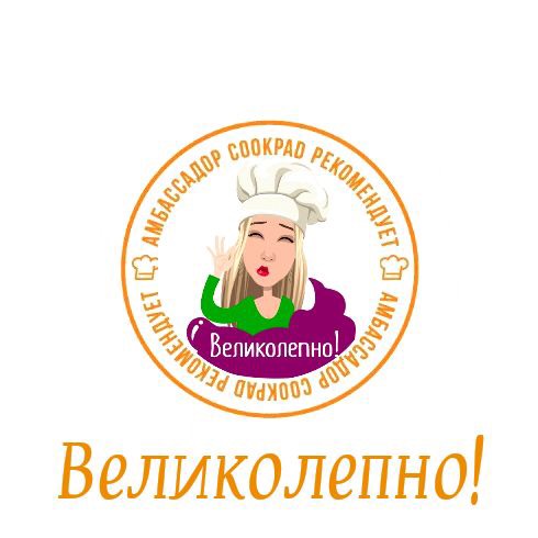 Пирог с капустой