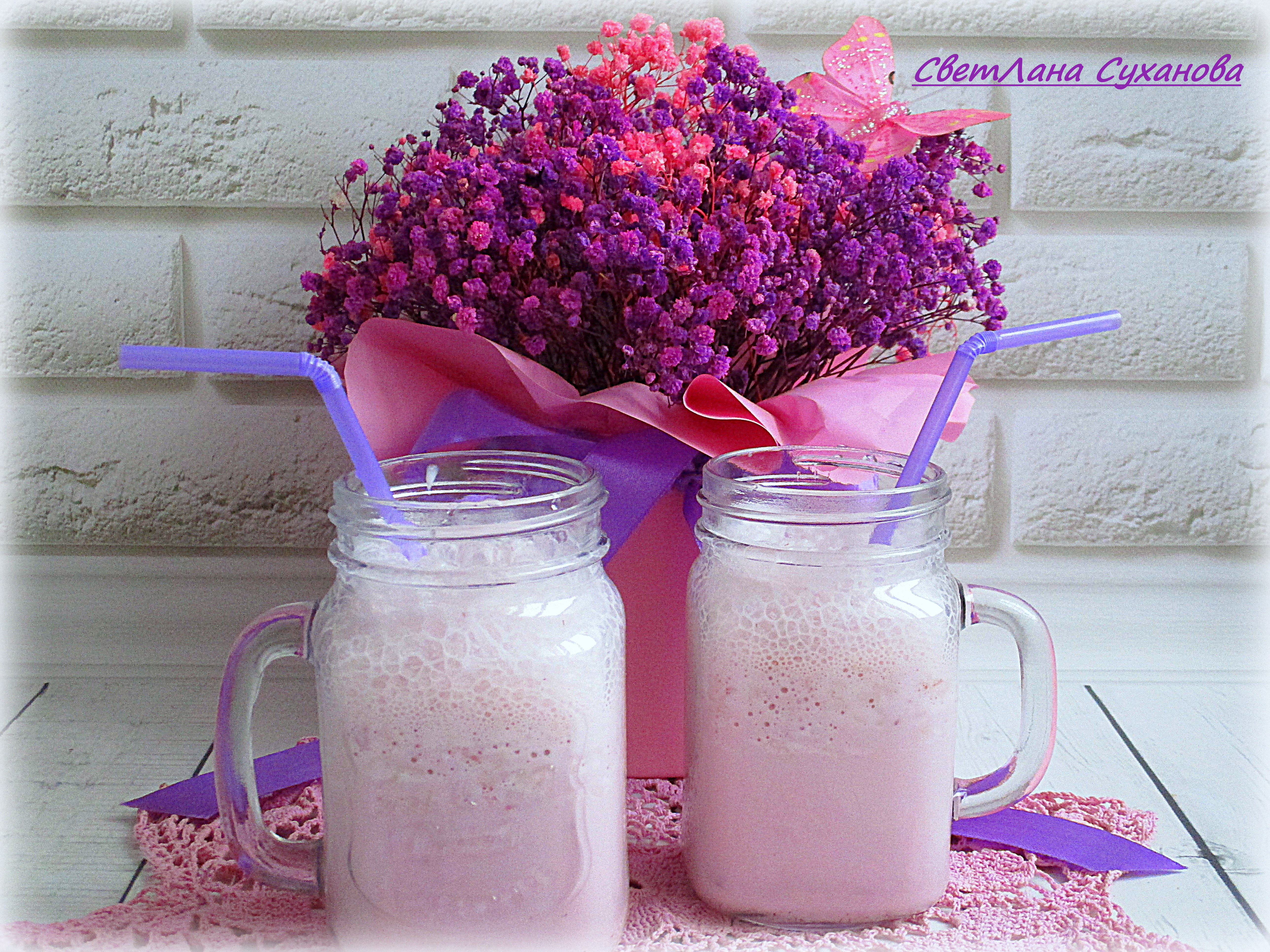 Молочный коктейль как в СССР 