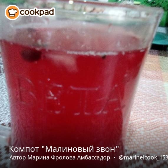 Лето в стакане! 🍹Показываем любые напитки, которые пьем каждый день!🧋