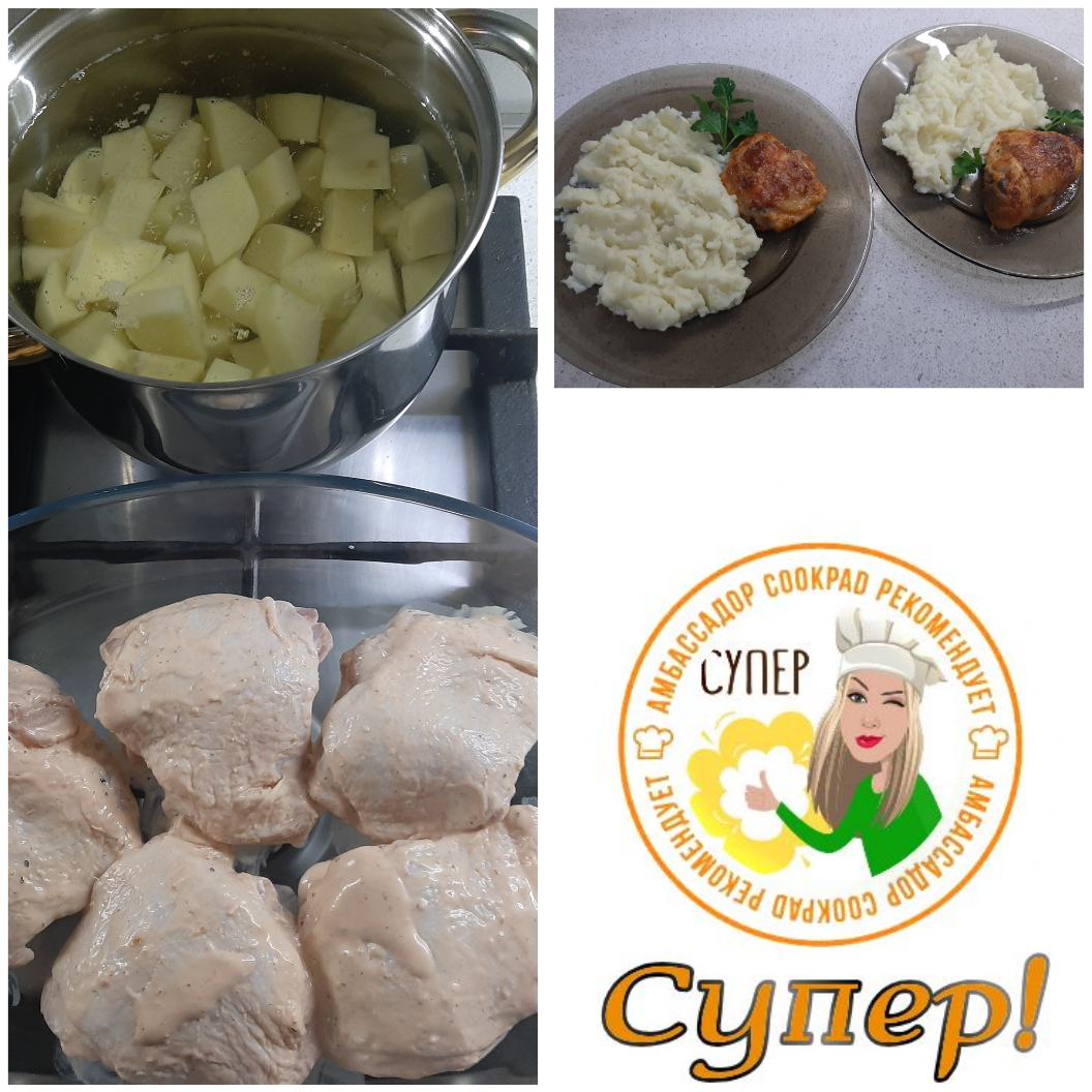 Курочка с картошечкой