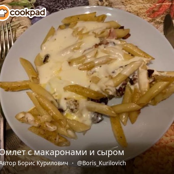 Фотоотзыв