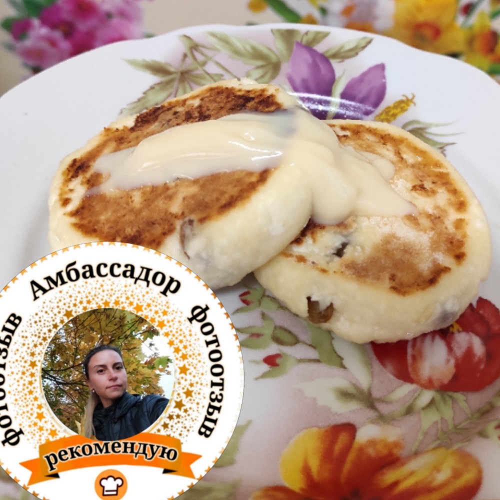 Сырники с изюмом