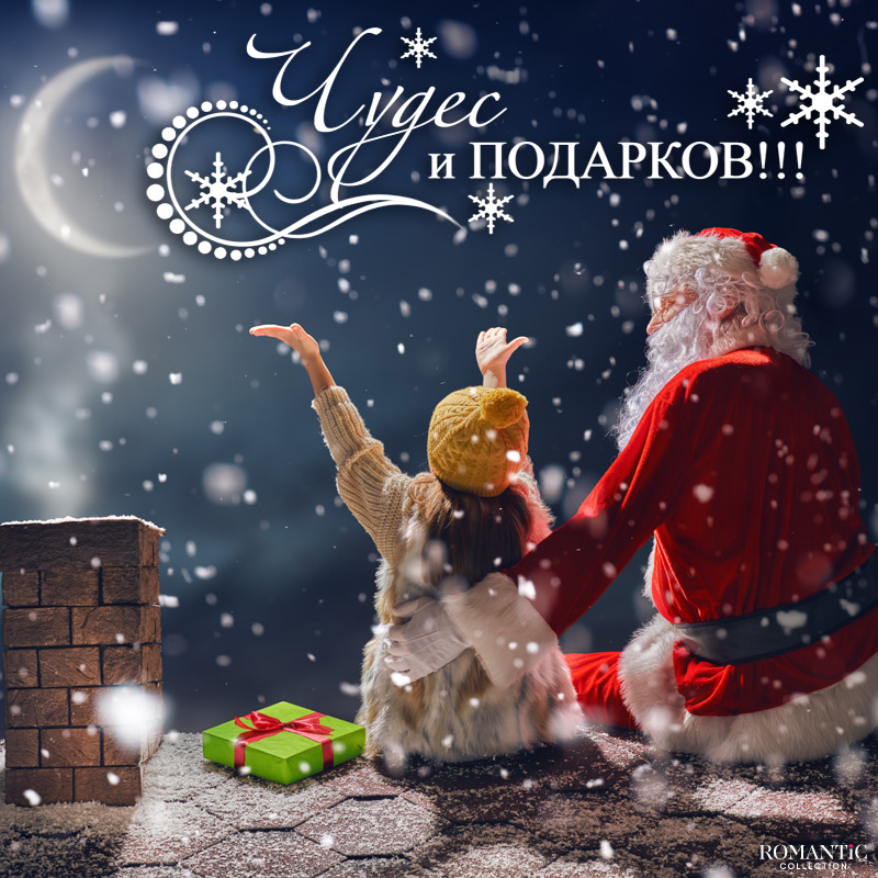 ⛄⛄⛄ Рождественская маковая сдоба ⛄⛄⛄