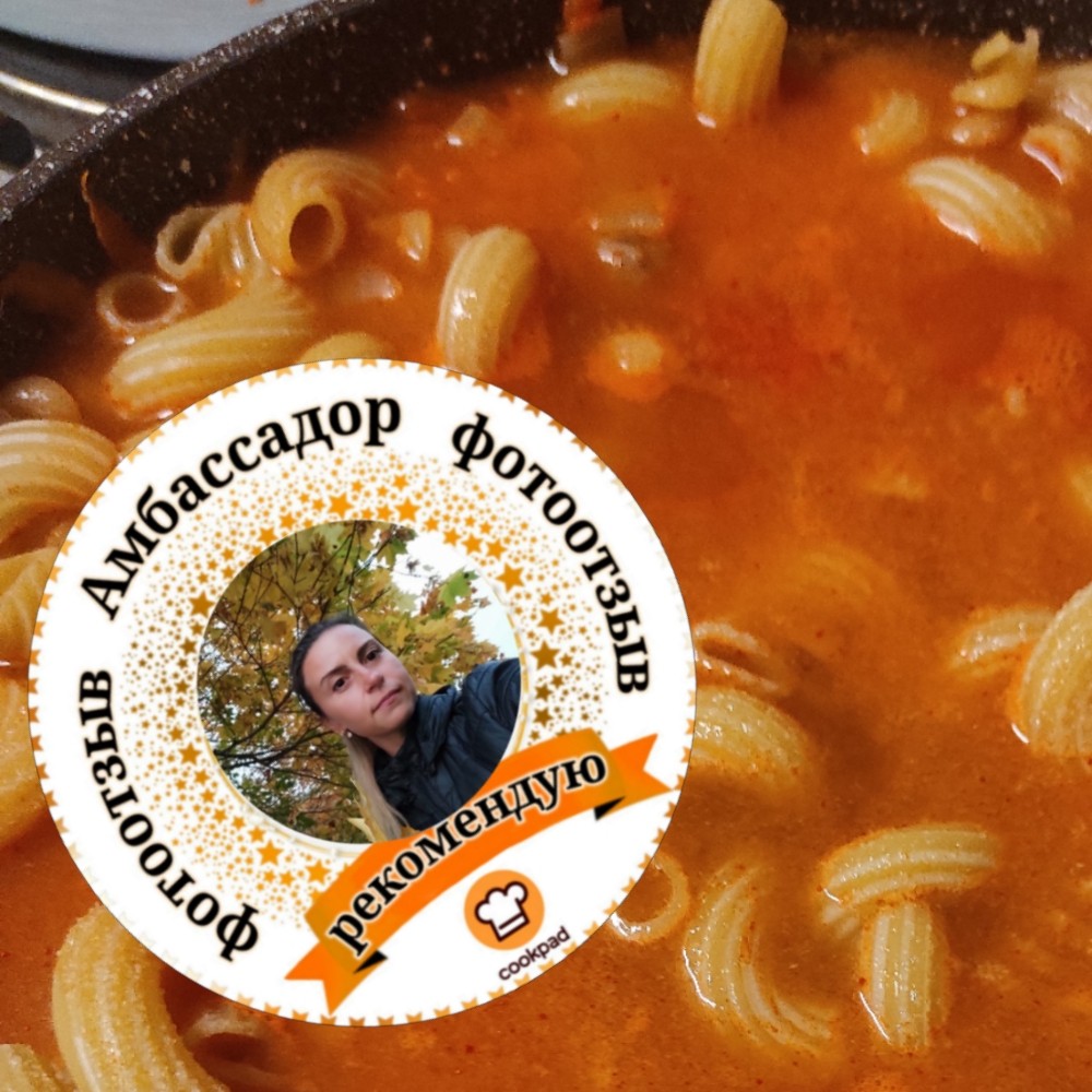 Макароны с мясом (говядина)