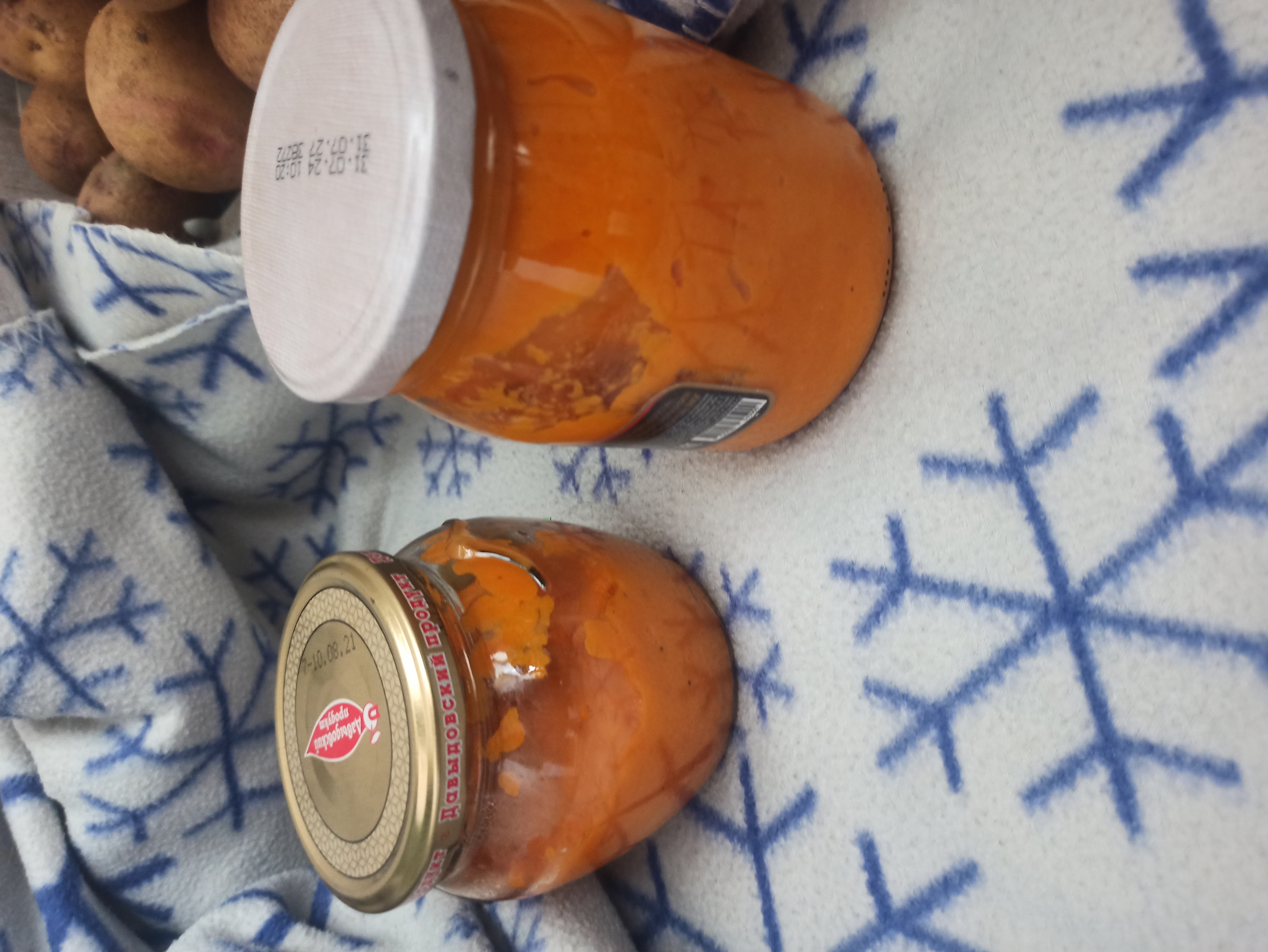 Кабачковая икра