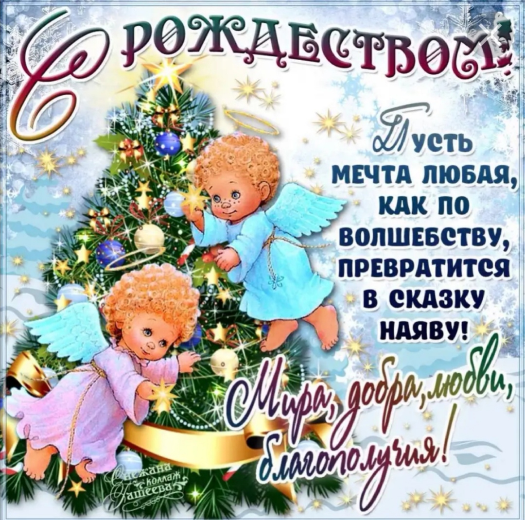 Фотоотзыв