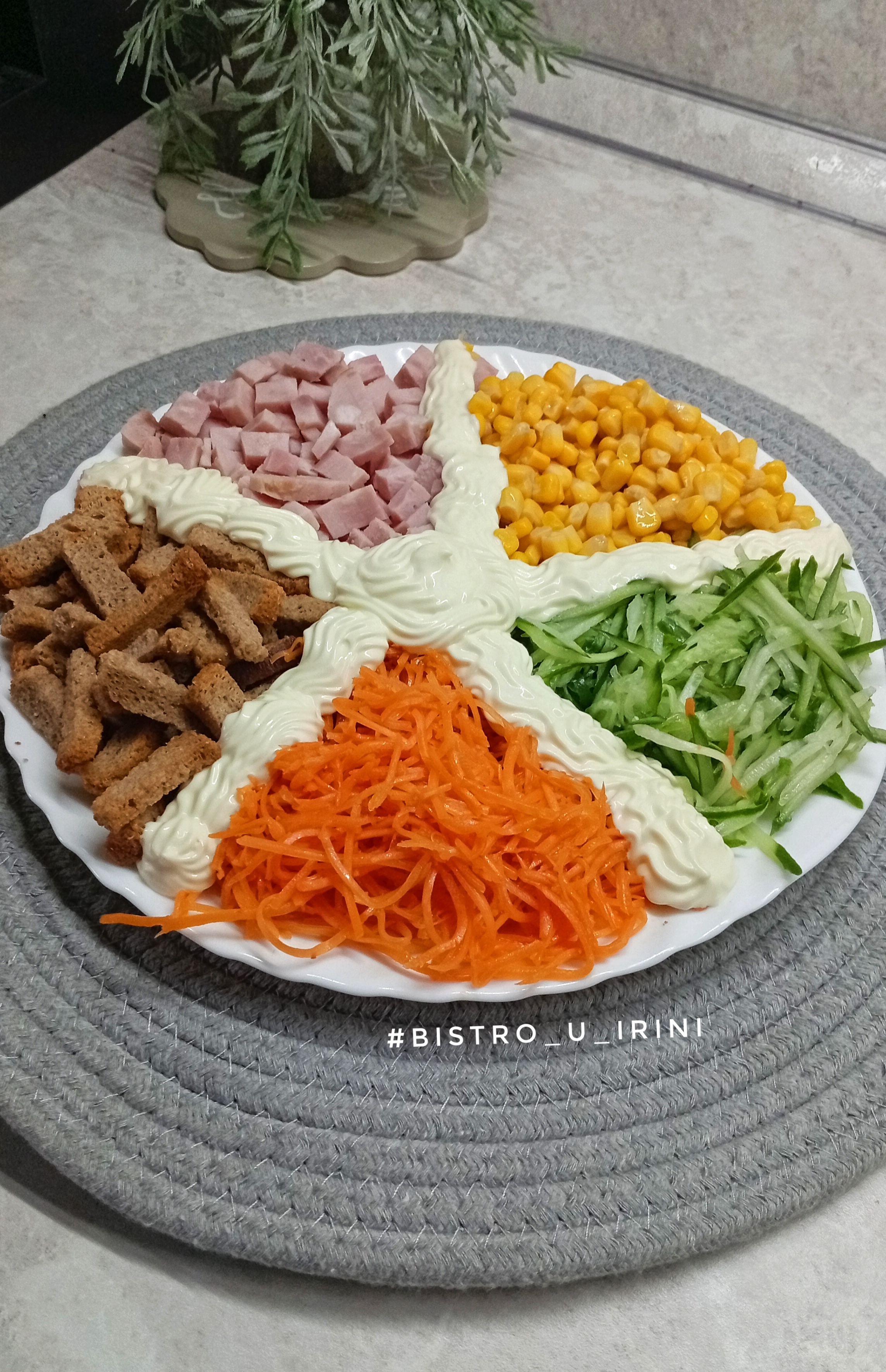 Салат "Карусель"