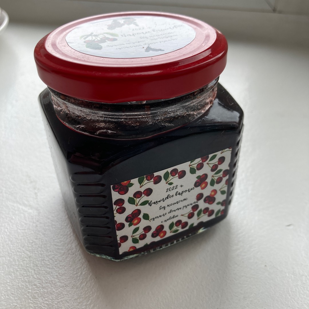 Изумительное вишневое варенье. Густое и ароматное | Amazing cherry jam. Thick and aromatic
