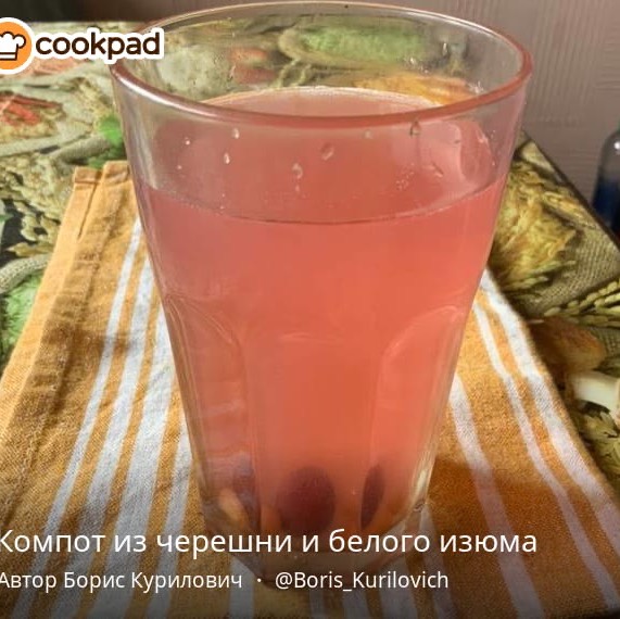 Лето в стакане! 🍹Показываем любые напитки, которые пьем каждый день!🧋