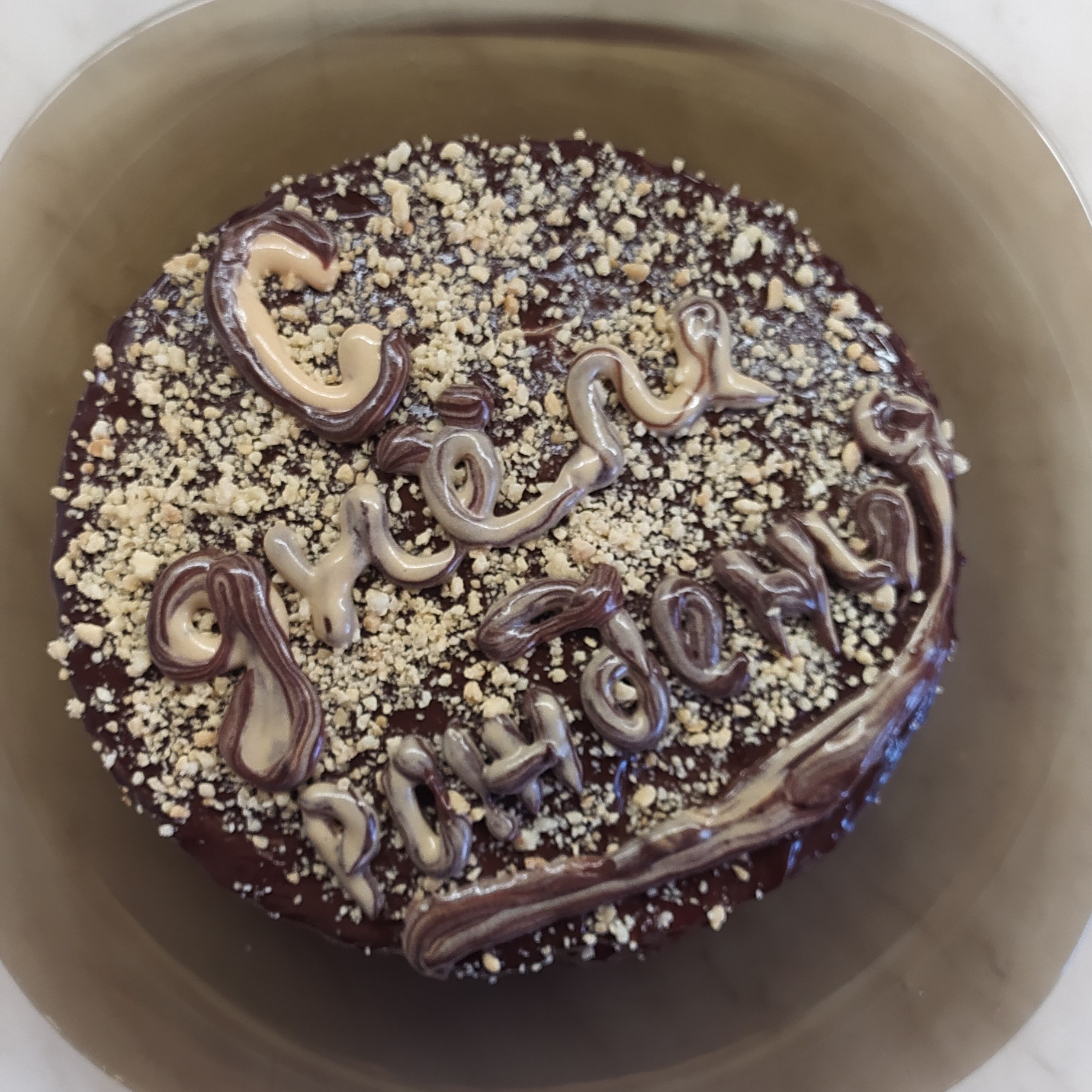 Безумно вкусный торт Сникерс • шоколад, арахис, варёная сгущёнка