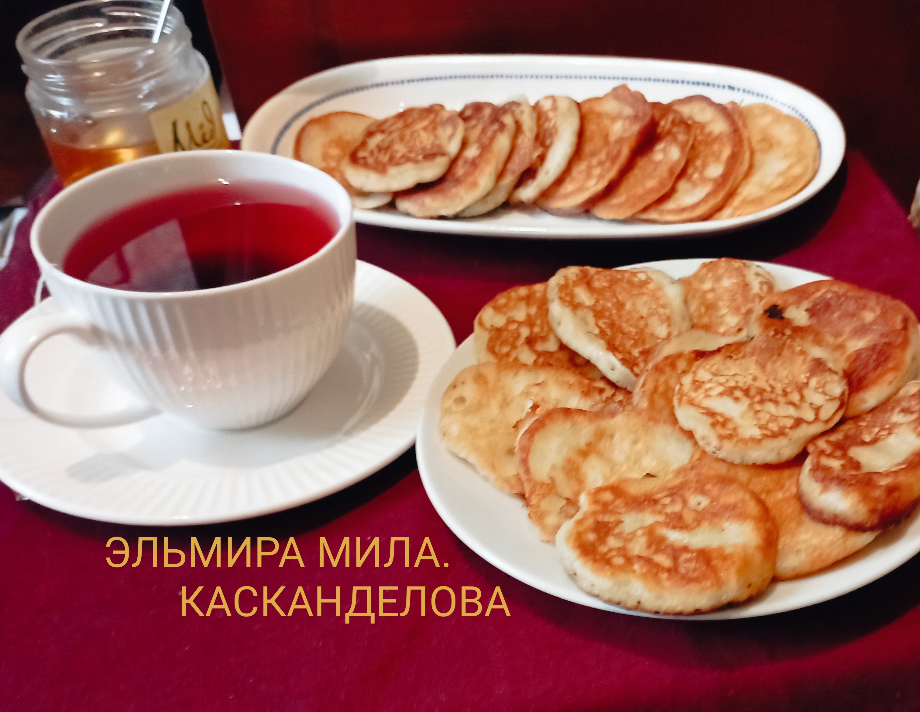 Фотоотзыв