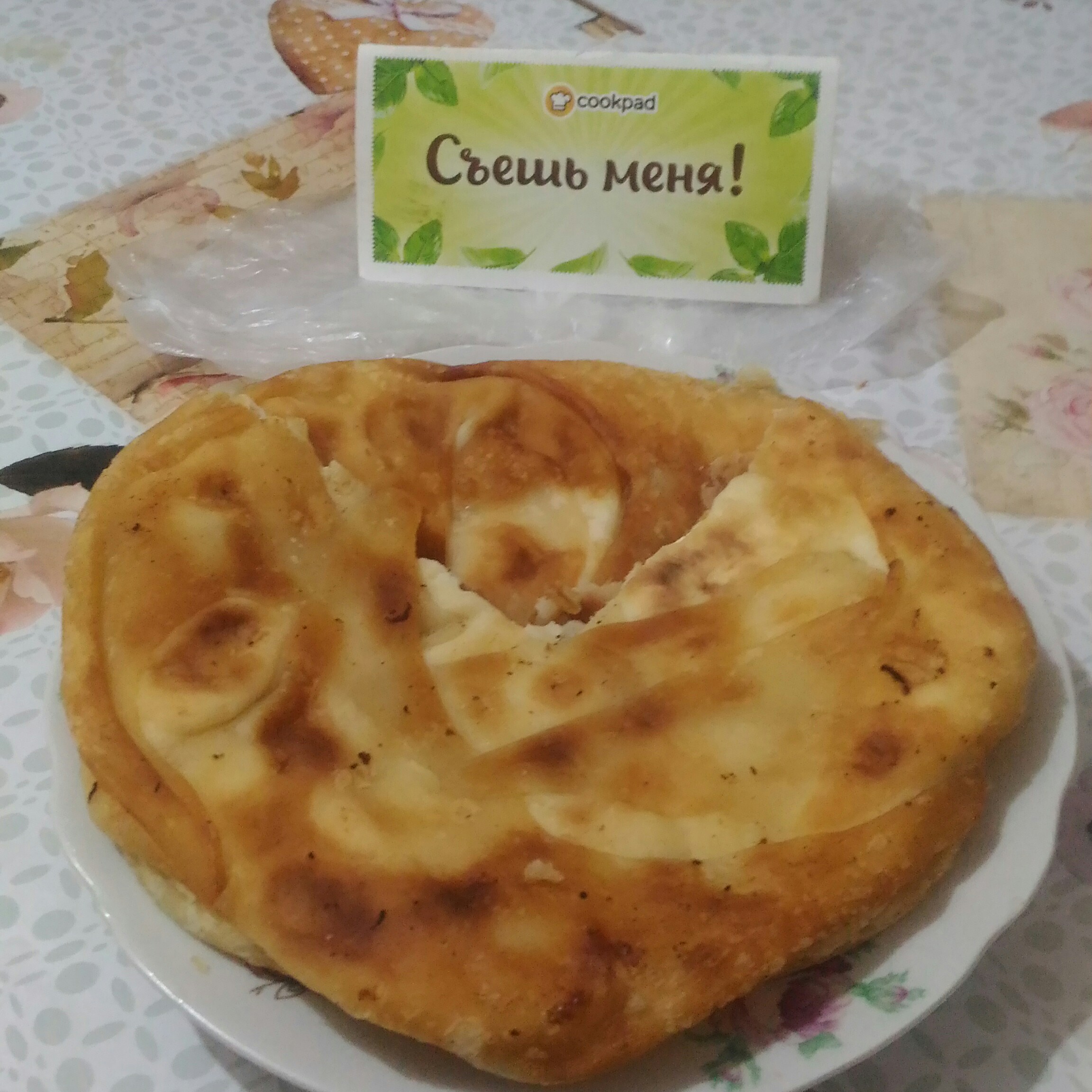 Молдавские плацынды с картошкой