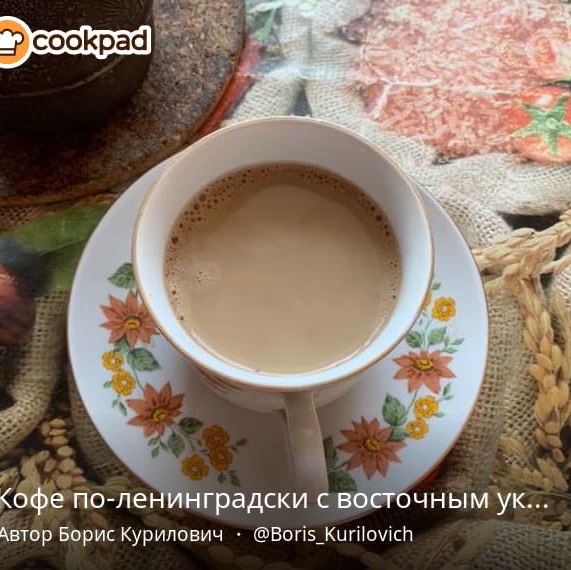 Лето в стакане! 🍹Показываем любые напитки, которые пьем каждый день!🧋