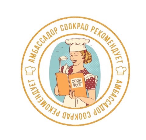 Курица Тандури