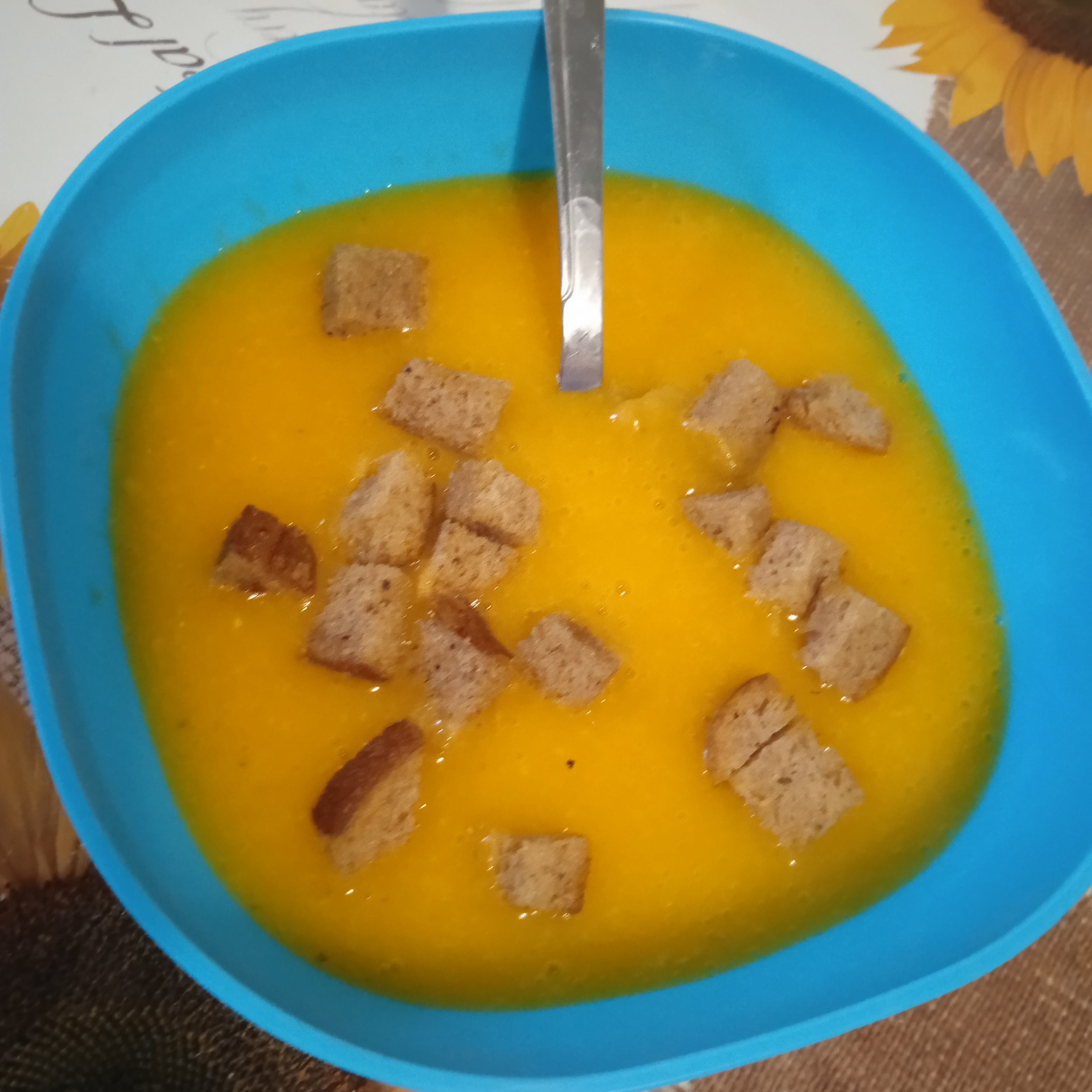 Суп-пюре из тыквы со сливками и сыром