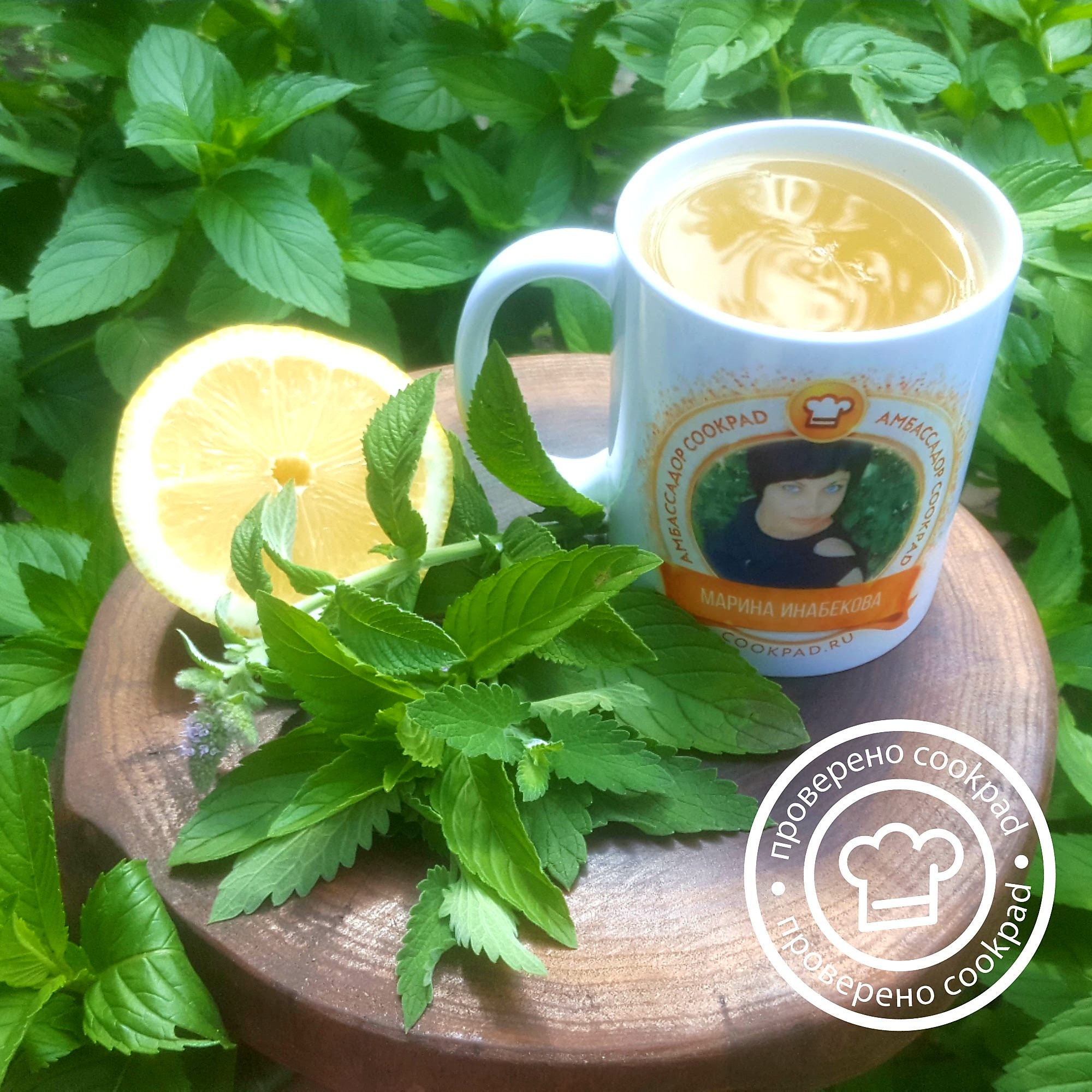 Освежающий зелёный чай с мятой и лимоном