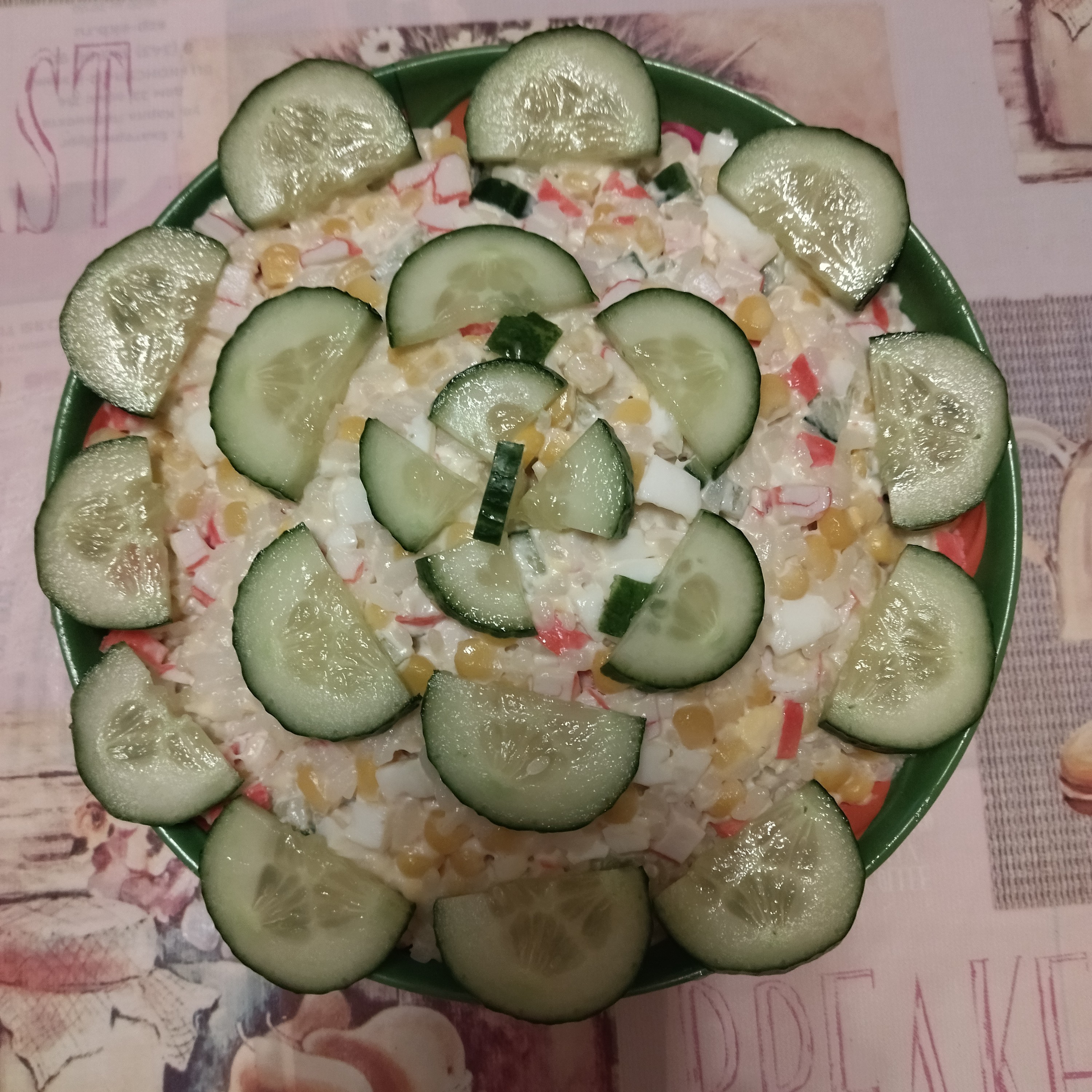 Ну ОЧЕНЬ вкусный крабовый салат 🥗