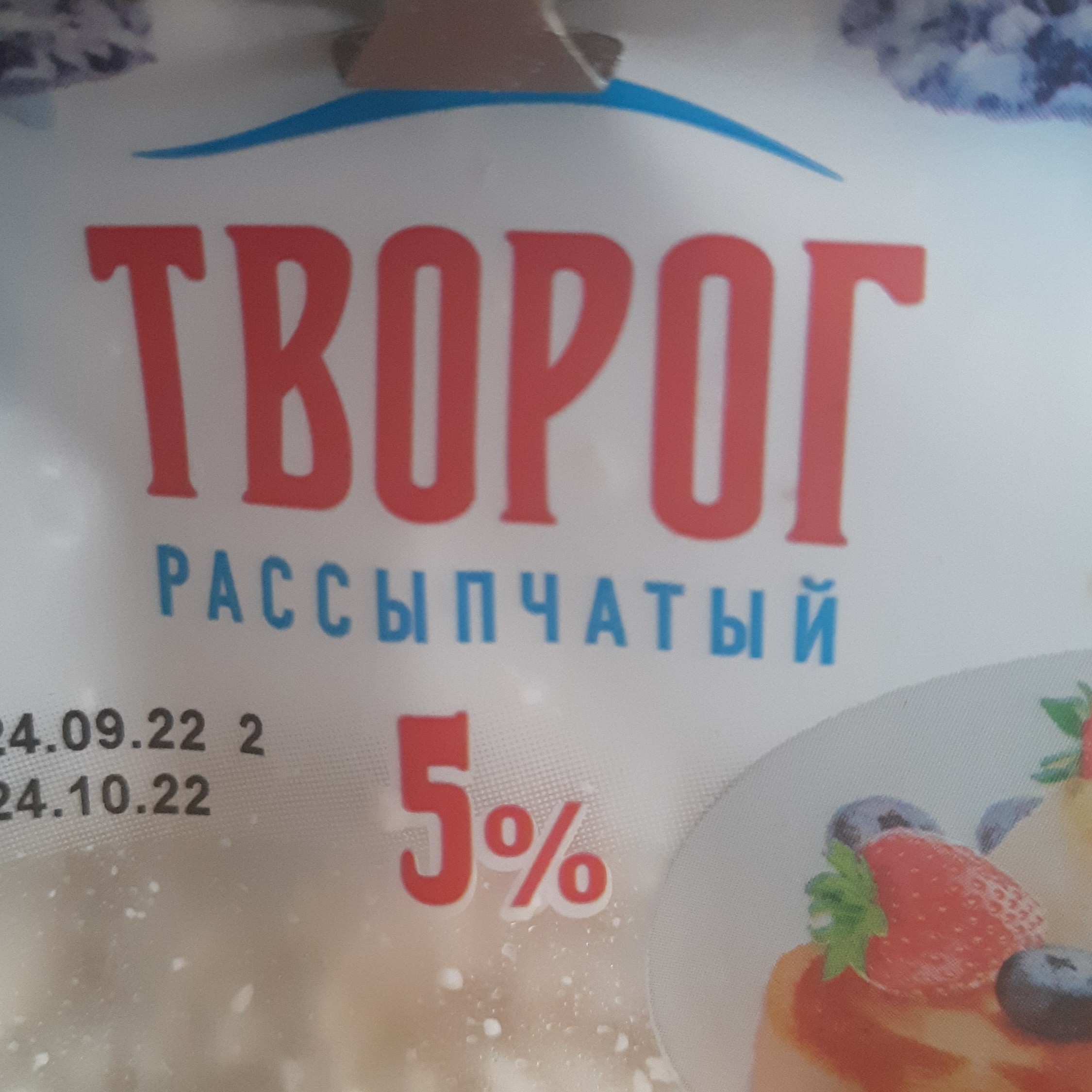 Фотоотзыв