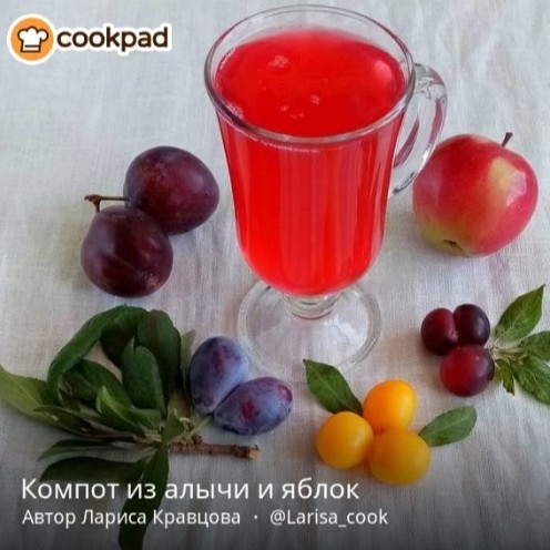 Лето в стакане! 🍹Показываем любые напитки, которые пьем каждый день!🧋