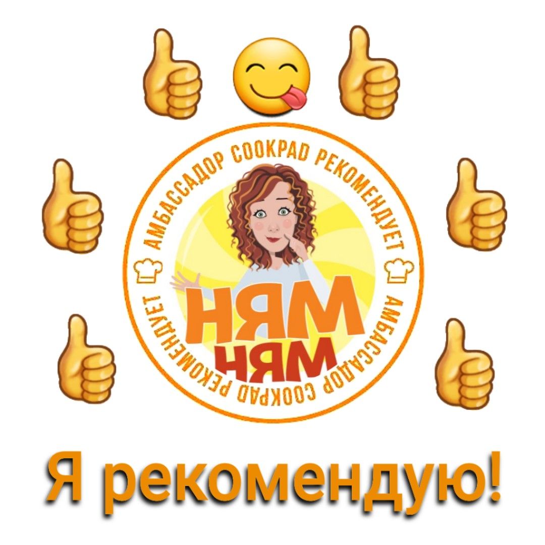 Сладкие блины