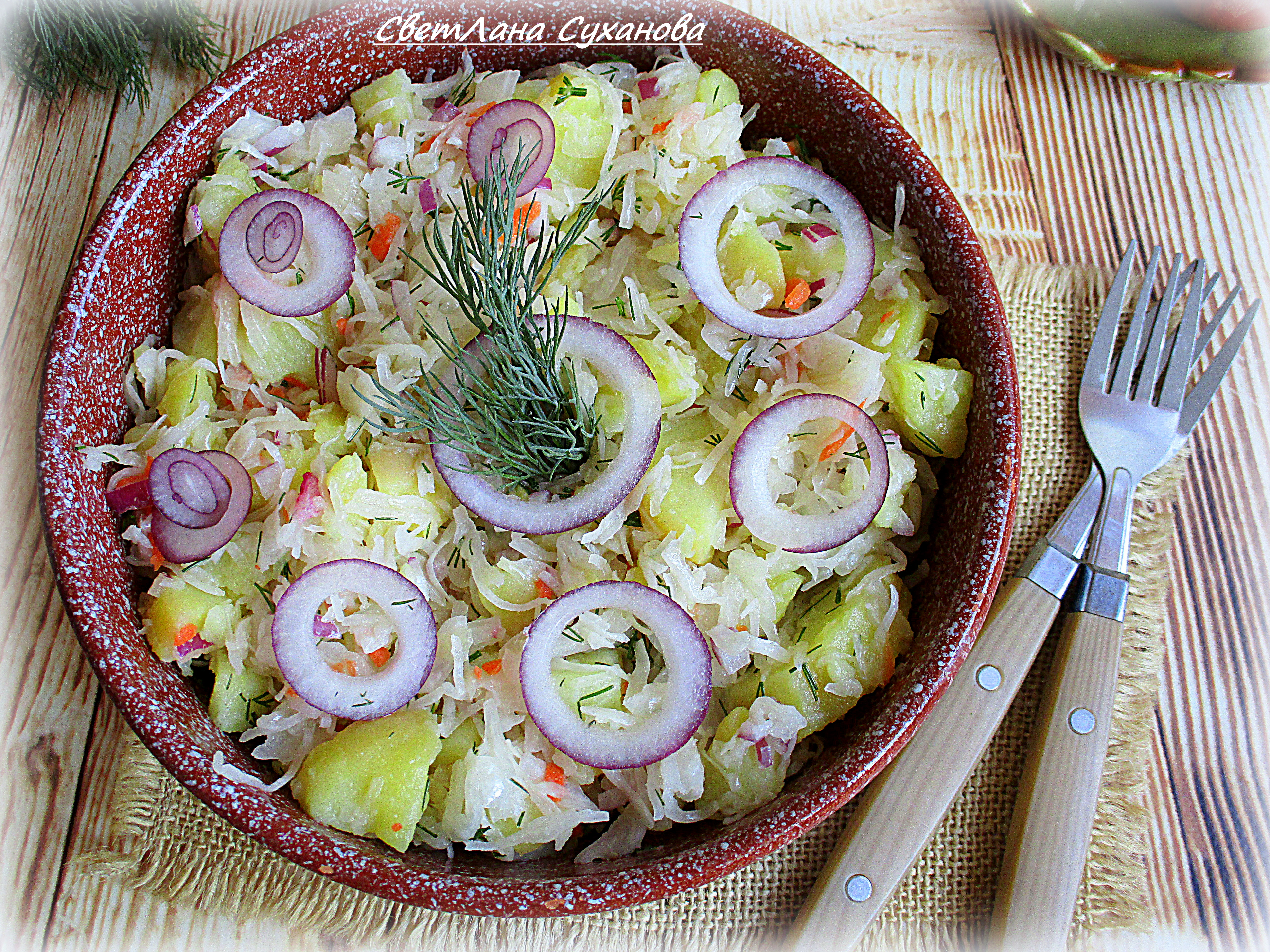 Салат картофельный "Крестьянский"