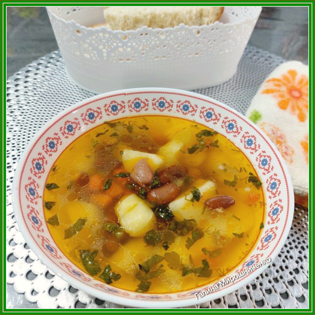 Суп  фасолевый