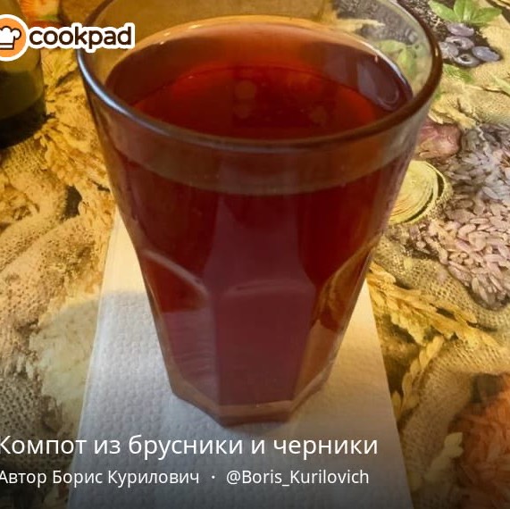 Лето в стакане! 🍹Показываем любые напитки, которые пьем каждый день!🧋