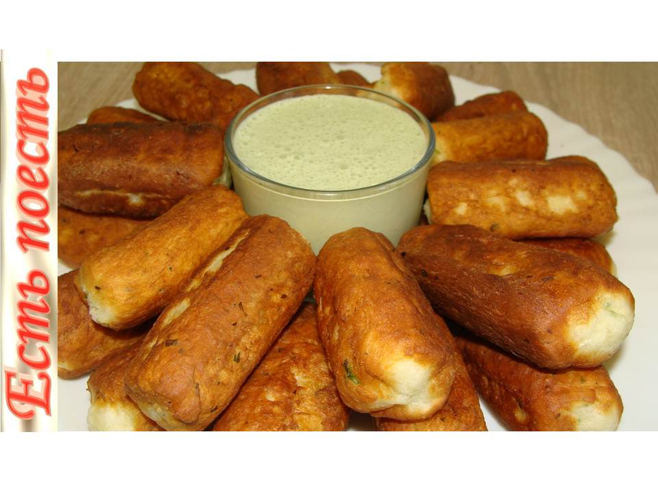 Сырные палочки из одного сырка