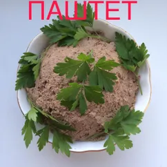 Паштет из куриной печени