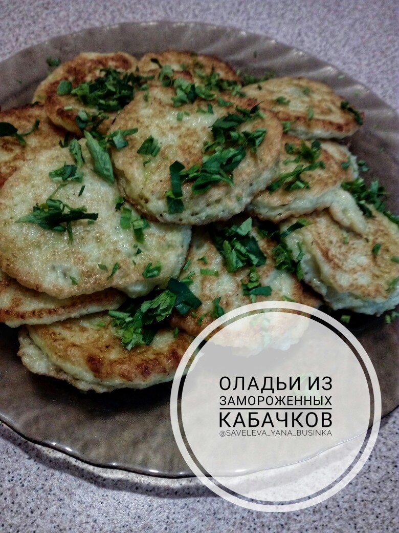 Кабачковые постные оладьи - рецепт с пошаговыми фото | Меню недели