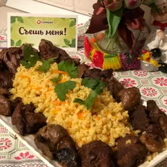 Запечённое мясо с грибами