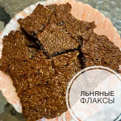 Льняные флаксы