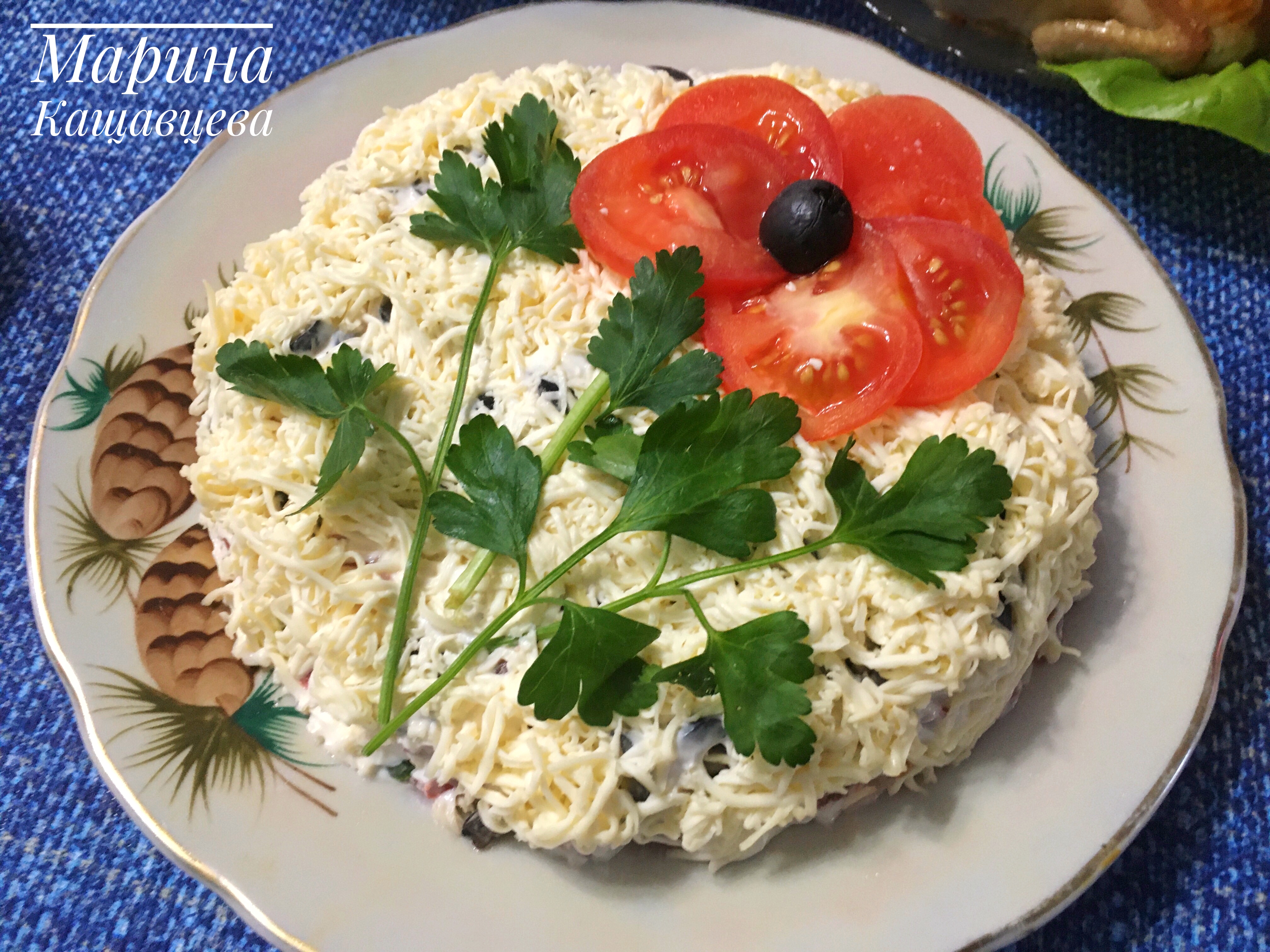 Салат «Маковый цвет»