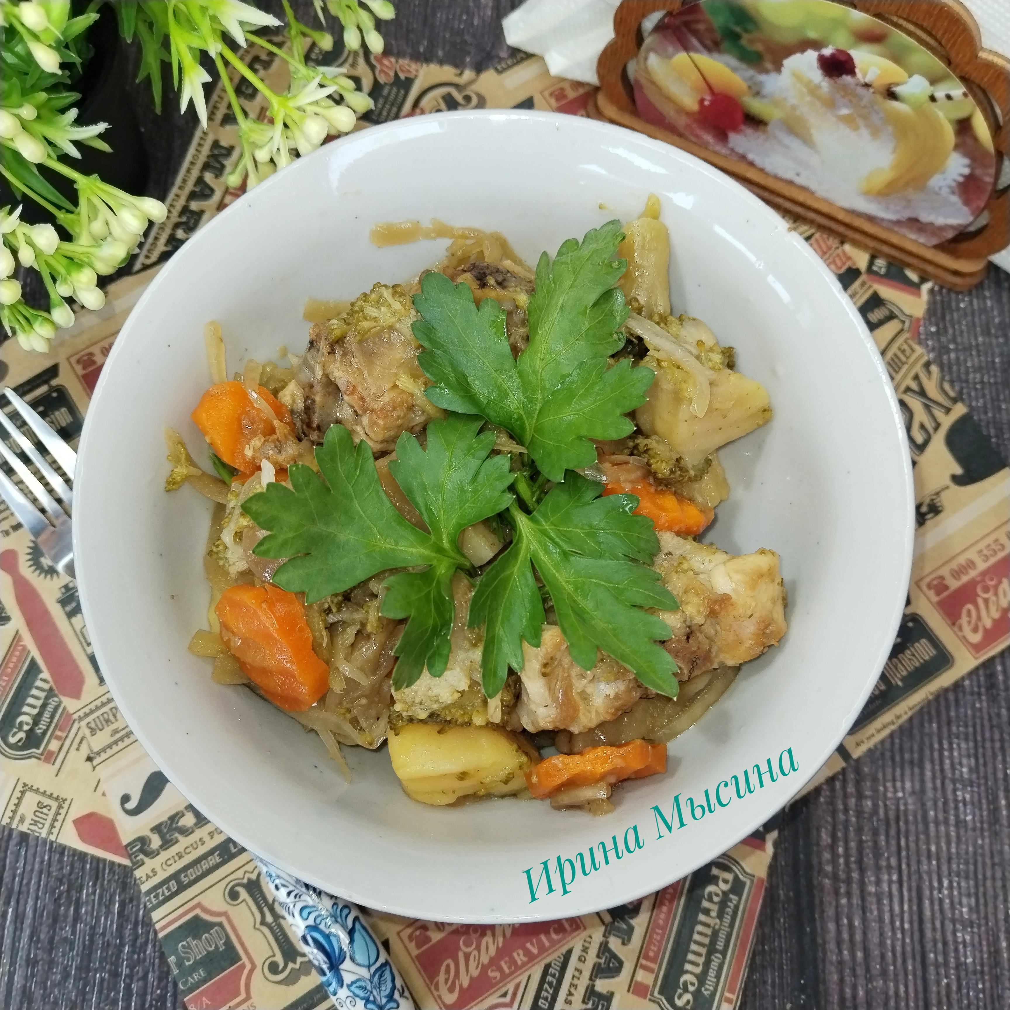 Свиные рёбра с овощами в мультиварке 