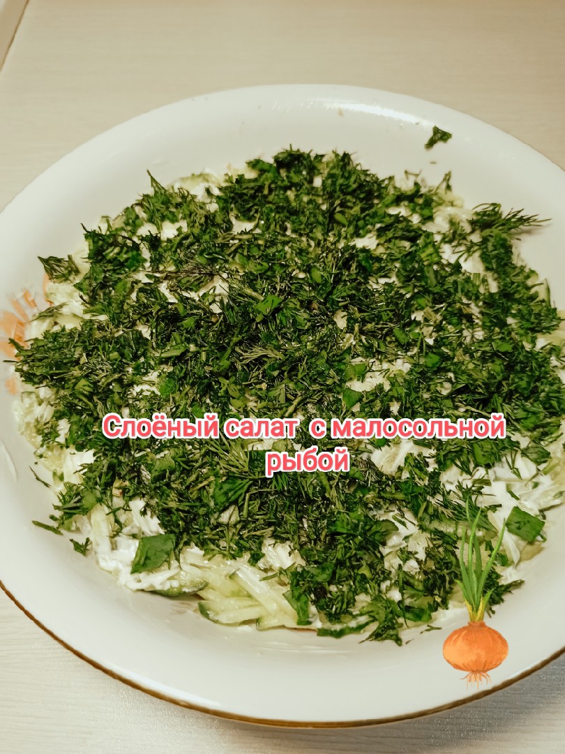 Салат «Обжорка» с фасолью и куриной грудкой – пошаговый рецепт приготовления с фото