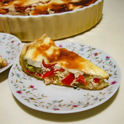 Gemüse-Schmand Quiche. Киш с овощами и сметаной