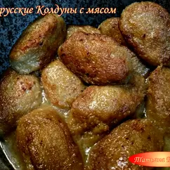 Белорусские КОЛДУНЫ С МЯСОМ! Очень Вкусные Традиции!