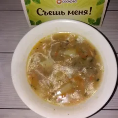 Рыбный суп